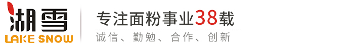 豫盛昌電氣